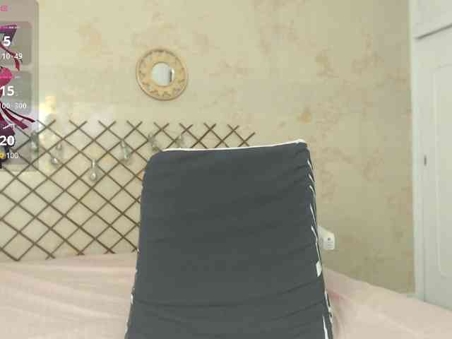 PerlaStonee webcam