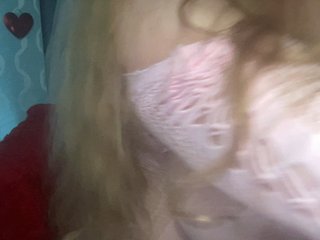 TexasMommy Porn Show