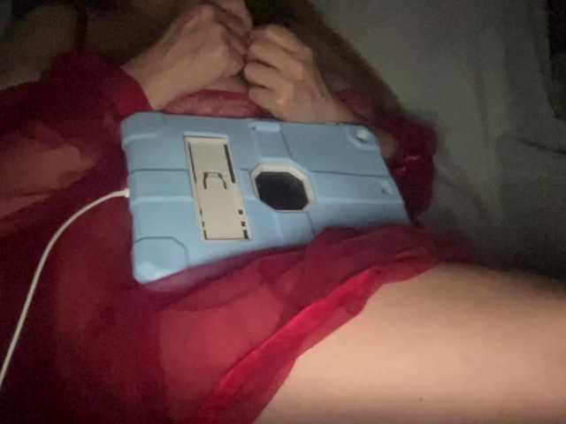 TexasMommy's BongaCams show and profile