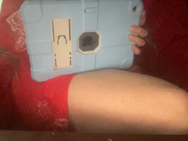 TexasMommy's BongaCams show and profile