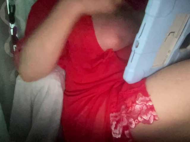 TexasMommy's BongaCams show and profile