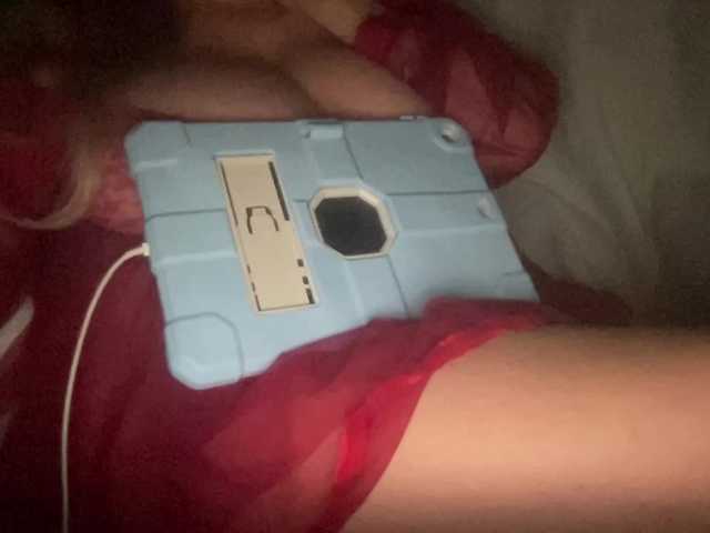 TexasMommy's BongaCams show and profile