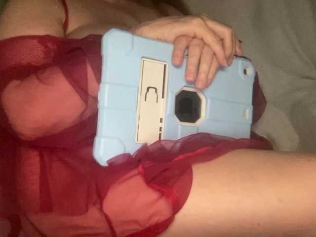 TexasMommy's BongaCams show and profile