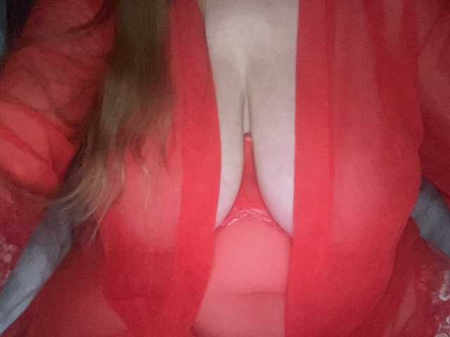 TexasMommy's BongaCams show and profile