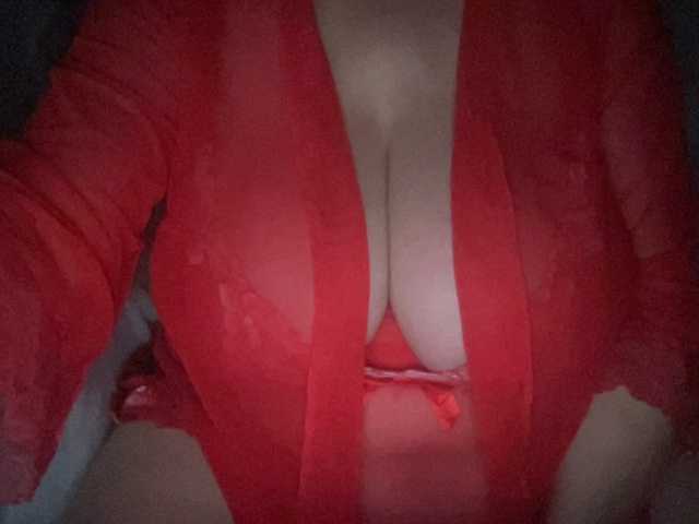 TexasMommy's BongaCams show and profile