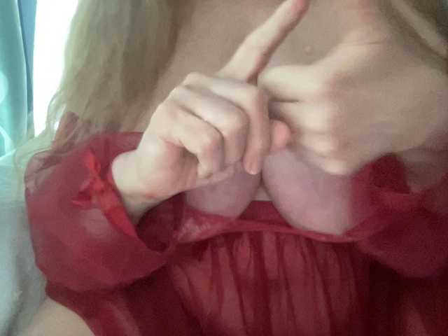 TexasMommy's BongaCams show and profile