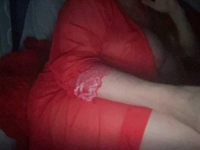 TexasMommy's BongaCams show and profile