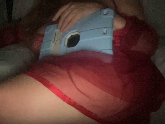 Preview of texasmommy