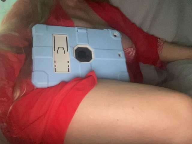 TexasMommy's BongaCams show and profile