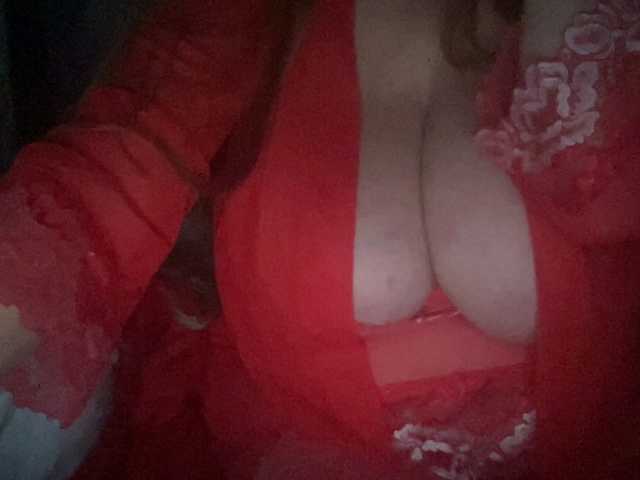 TexasMommy's BongaCams show and profile