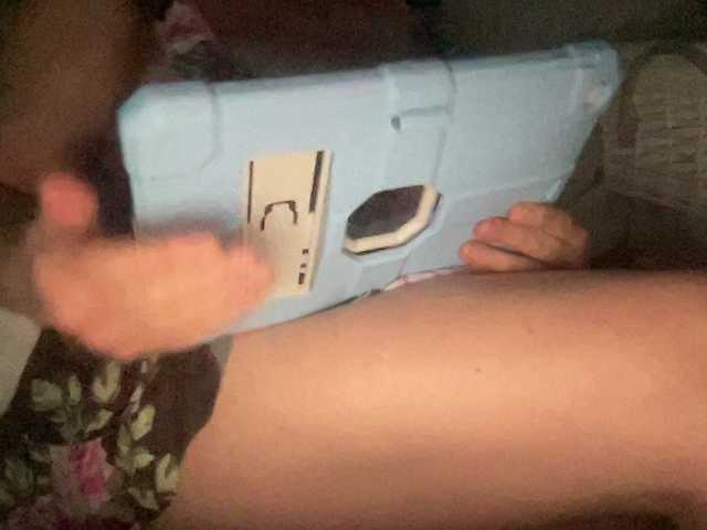 TexasMommy's BongaCams show and profile