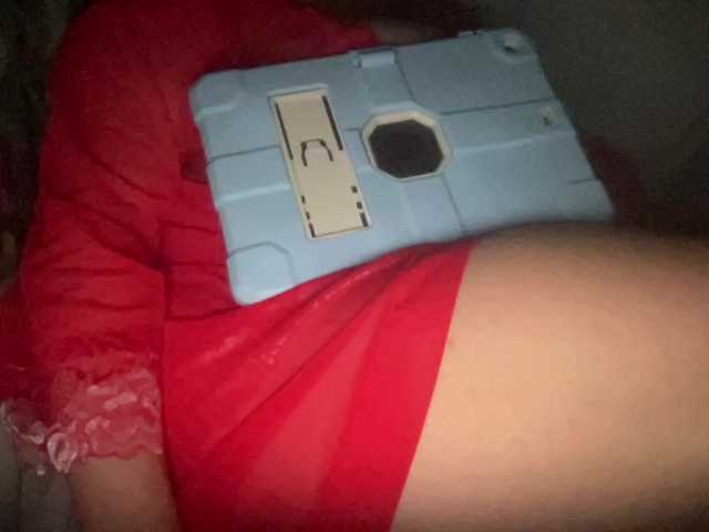 TexasMommy's BongaCams show and profile