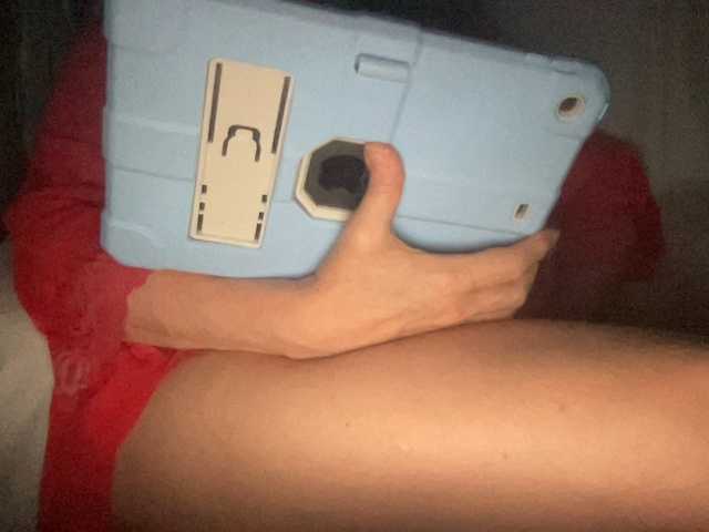 TexasMommy's BongaCams show and profile