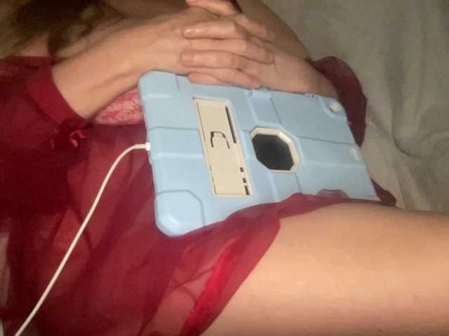 TexasMommy's BongaCams show and profile