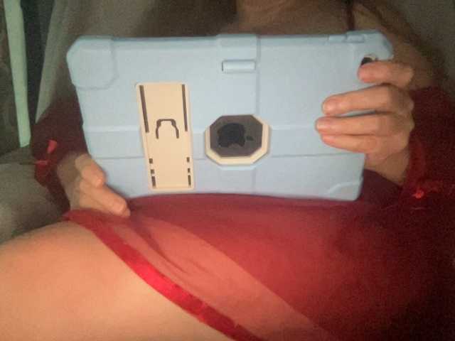 TexasMommy's BongaCams show and profile