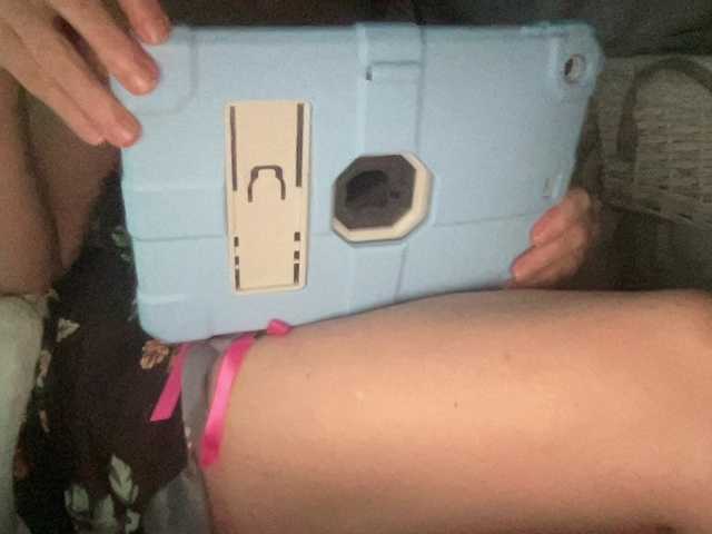 Preview of texasmommy