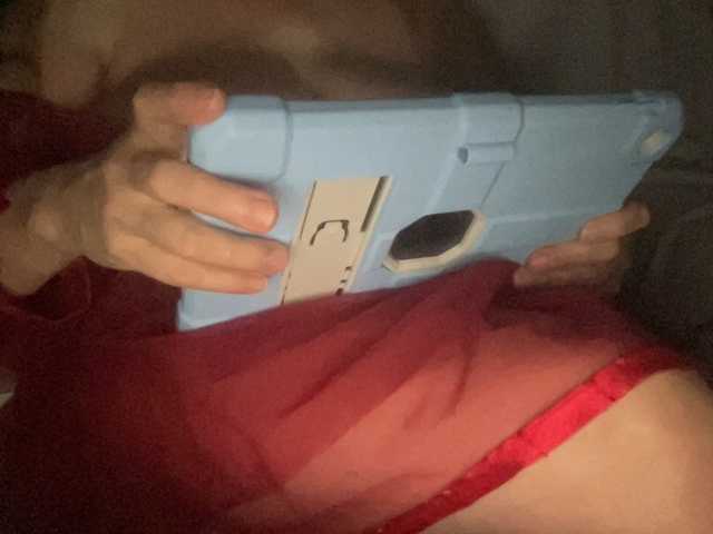 Preview of texasmommy