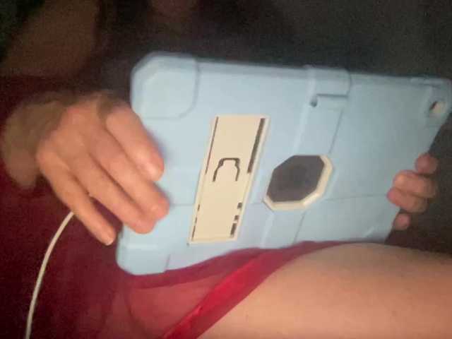 TexasMommy's BongaCams show and profile