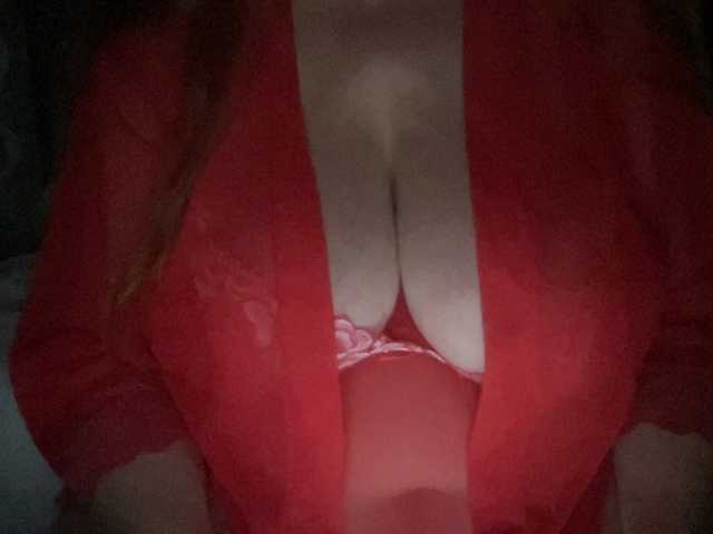 TexasMommy's BongaCams show and profile