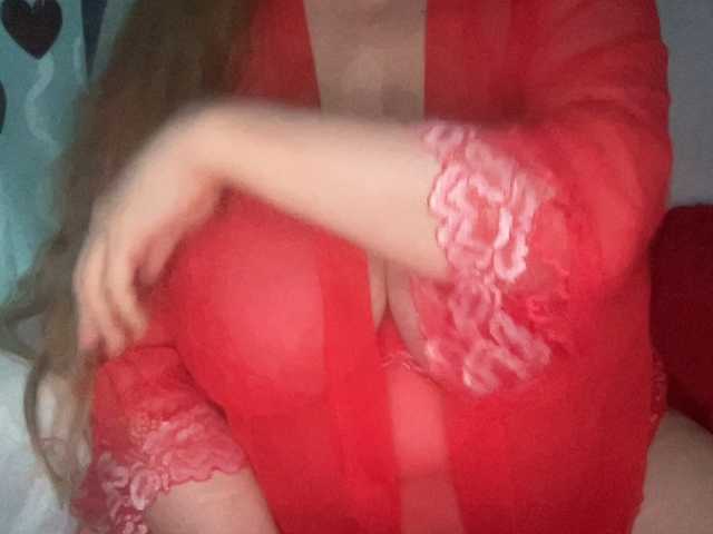 TexasMommy's BongaCams show and profile