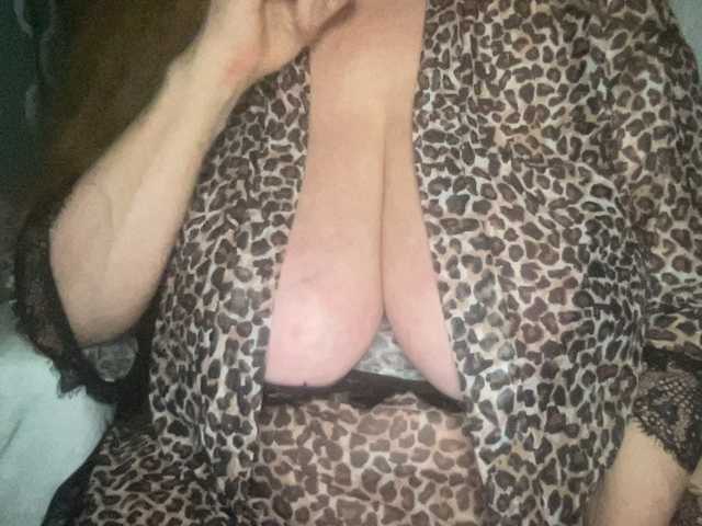 TexasMommy's BongaCams show and profile