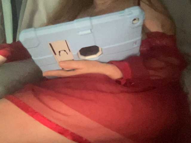 TexasMommy's BongaCams show and profile