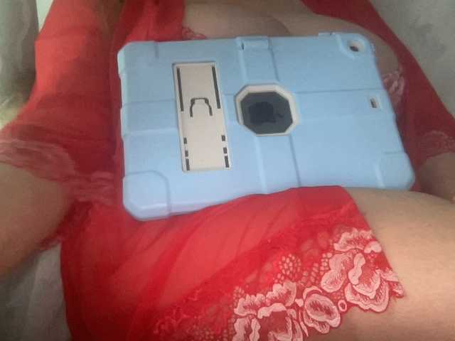 TexasMommy's BongaCams show and profile