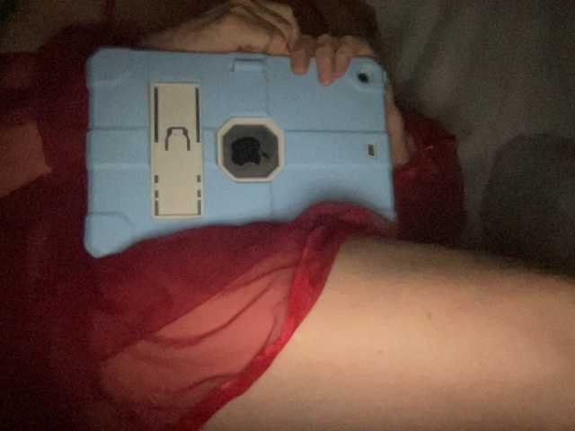 TexasMommy's BongaCams show and profile