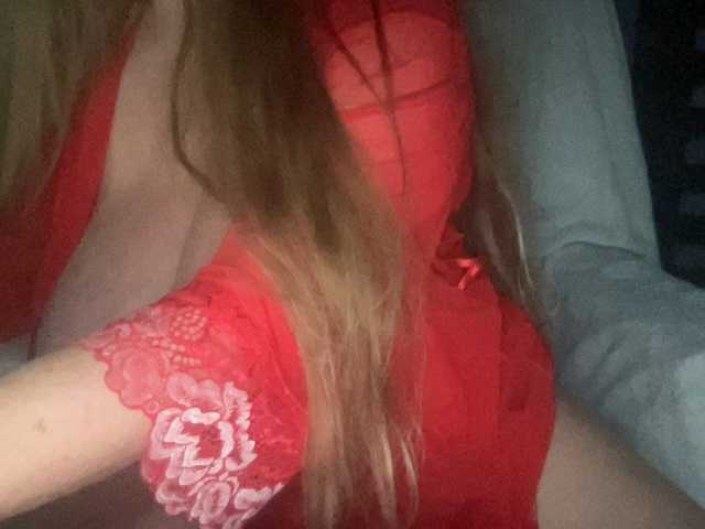 TexasMommy's BongaCams show and profile