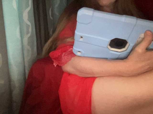 TexasMommy's BongaCams show and profile