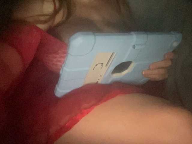 TexasMommy from BongaCams