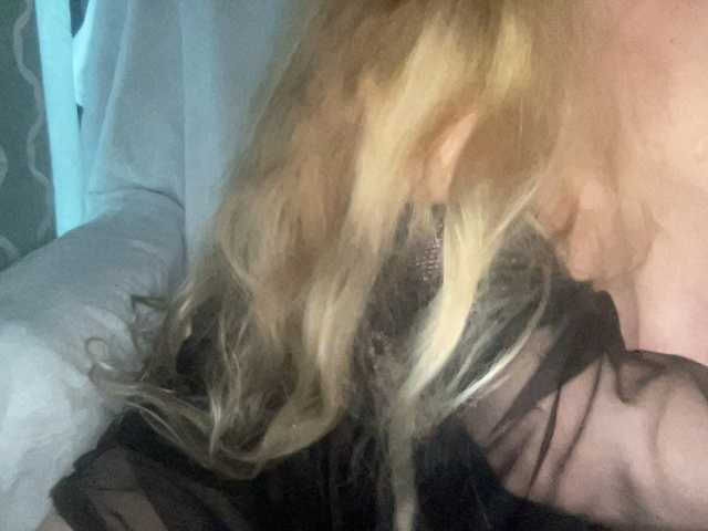 TexasMommy's BongaCams show and profile