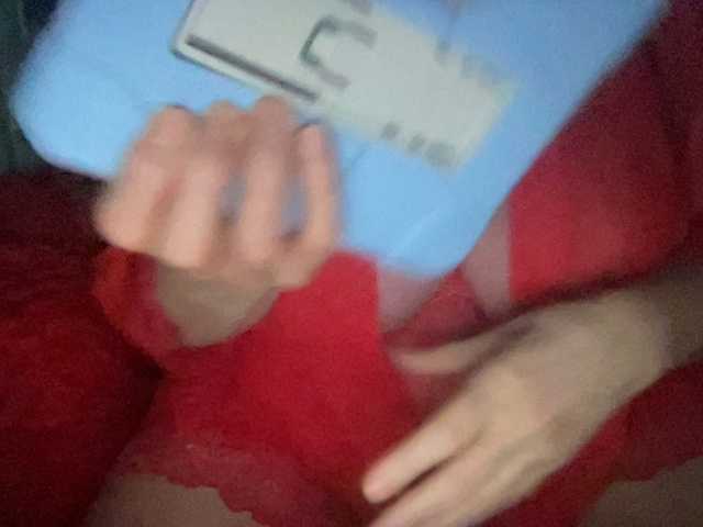 TexasMommy's BongaCams show and profile