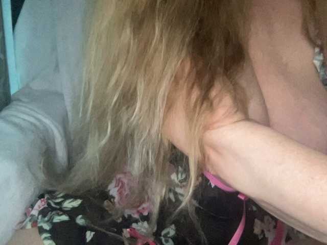 TexasMommy's BongaCams show and profile