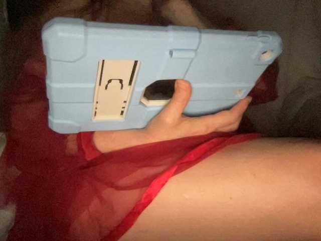 TexasMommy's BongaCams show and profile