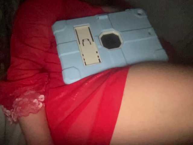 TexasMommy's BongaCams show and profile