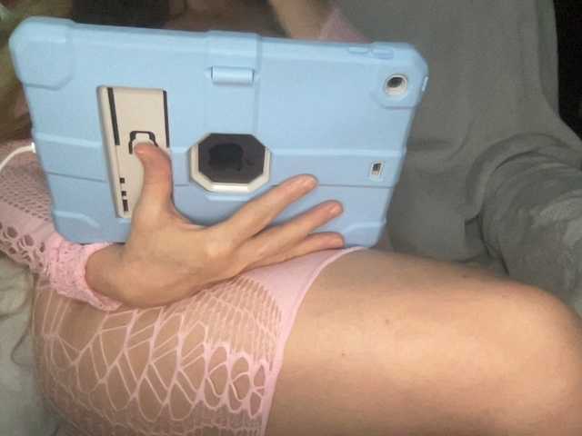 TexasMommy from BongaCams is Freechat