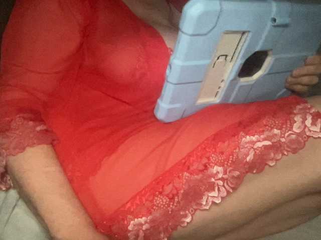 TexasMommy's BongaCams show and profile