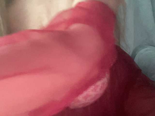 TexasMommy's BongaCams show and profile