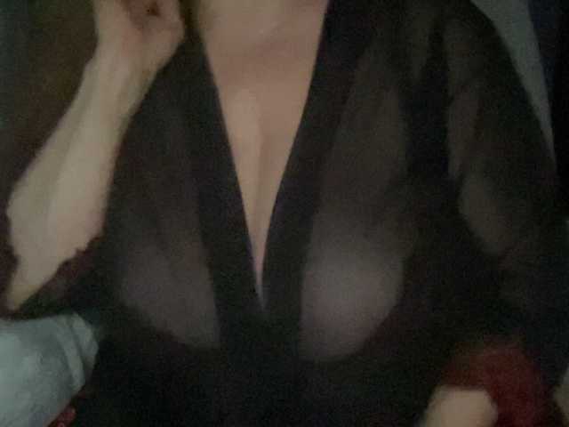 TexasMommy's BongaCams show and profile