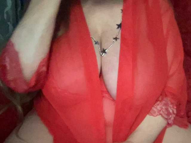 TexasMommy's BongaCams show and profile