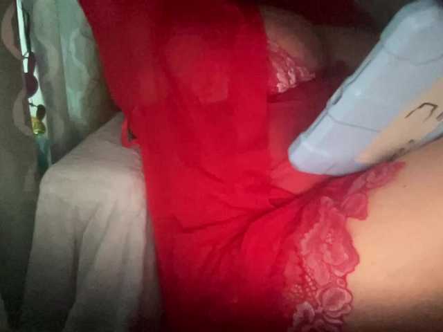 TexasMommy's BongaCams show and profile