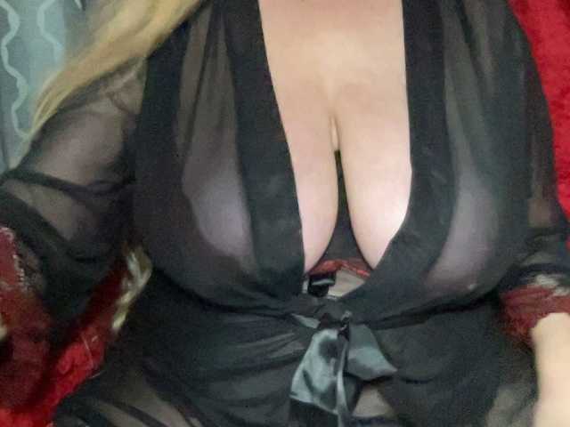  TexasMommy chat room