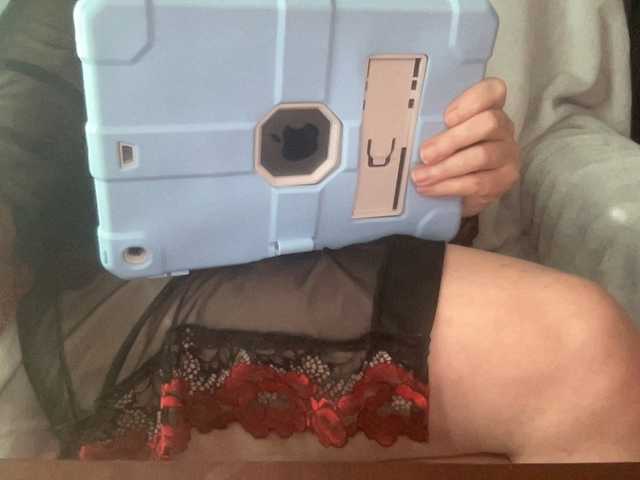 TexasMommy's BongaCams show and profile