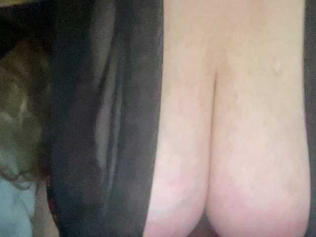 TexasMommy's BongaCams show and profile