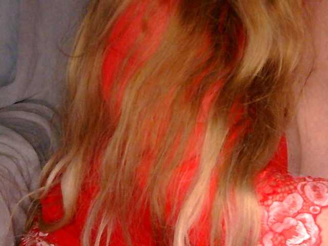 TexasMommy's BongaCams show and profile