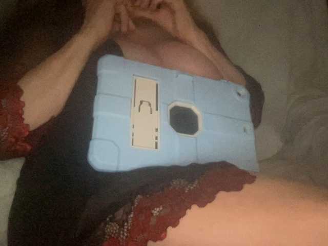 TexasMommy's BongaCams show and profile