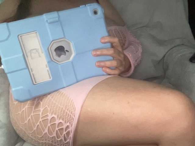 TexasMommy's BongaCams show and profile