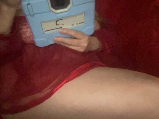 TexasMommy's BongaCams show and profile