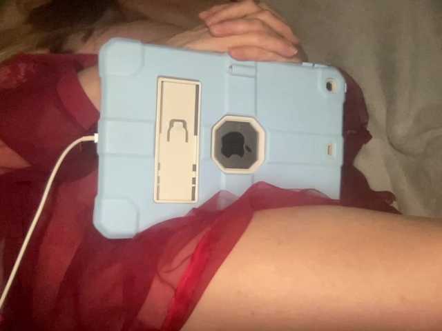 TexasMommy's BongaCams show and profile